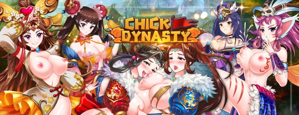 chick dynasty